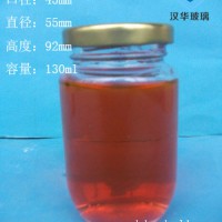 热销130ml玻璃果酱瓶蜂蜜玻璃瓶