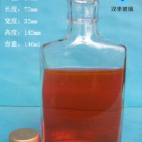 徐州生产140ml扁劲酒玻璃瓶保健酒瓶批发