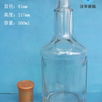 徐州生产500ml玻璃白酒瓶