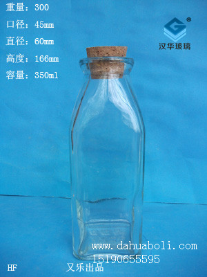 350ml方形饮料瓶
