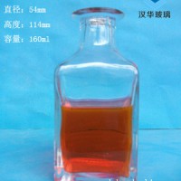 厂家生产150ml方形香薰玻璃瓶