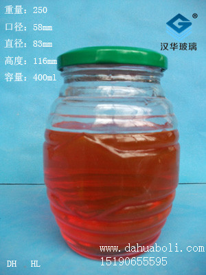 400ml蜂蜜瓶1