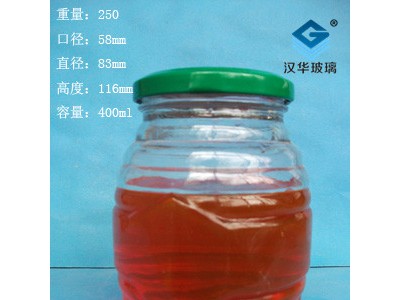 400ml玻璃蜂蜜瓶空玻璃瓶