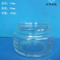 徐州生产140ml辣椒酱瓶玻璃鱼子酱瓶