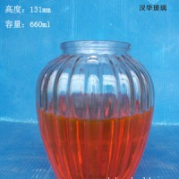 徐州生产660ml出口玻璃密封罐储物玻璃罐批发