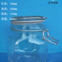 850ml玻璃储物罐批发价格