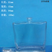 热销100ml扁香水分装玻璃化妆品瓶