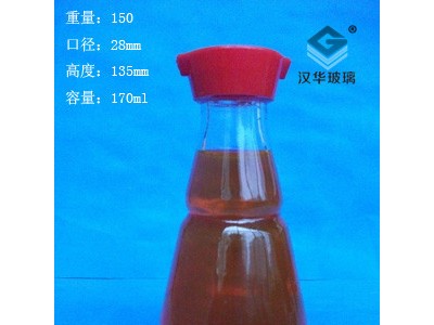 徐州生产150ml玻璃酱油醋瓶调料玻璃瓶