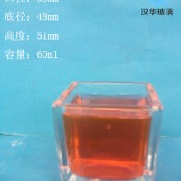 热销60ml方缸玻璃制品