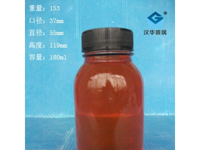 150ml枇杷膏玻璃瓶批发价格