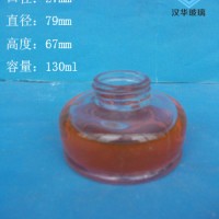 130ml墨水玻璃瓶生产厂家