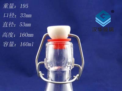 徐州生产150ml圆形透明玻璃卡扣饮料瓶