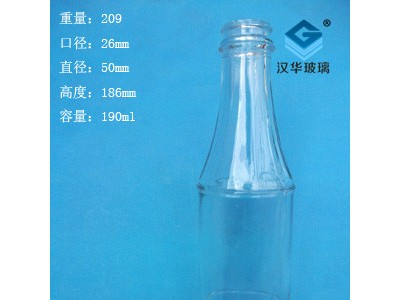 厂家直销190ml橄榄油玻璃瓶