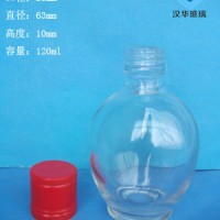 100ml玻璃小酒瓶生产厂家