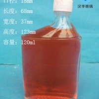 厂家直销125ml歪嘴玻璃小酒瓶价格