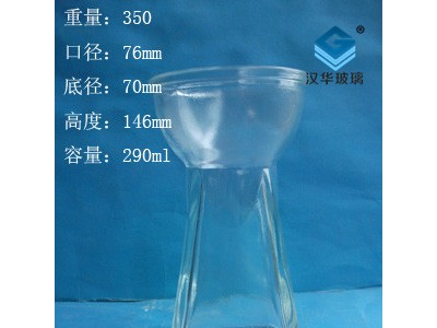 300ml风信子玻璃花瓶生产厂家