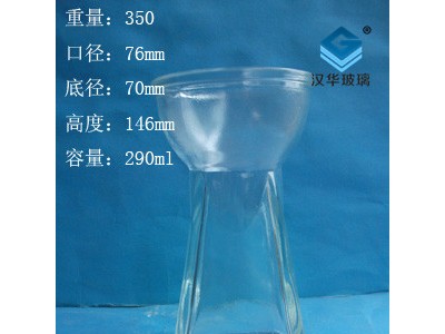 300ml风信子玻璃花瓶生产厂家