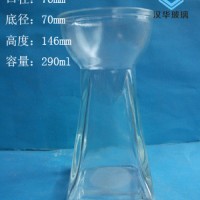 厂家直销300ml玻璃风信子花瓶