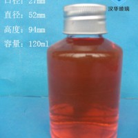 批发120ml玻璃小酒瓶