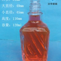 徐州生产120ml玻璃小酒瓶