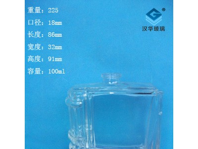 批发100ml长方形扁香水喷雾玻璃瓶