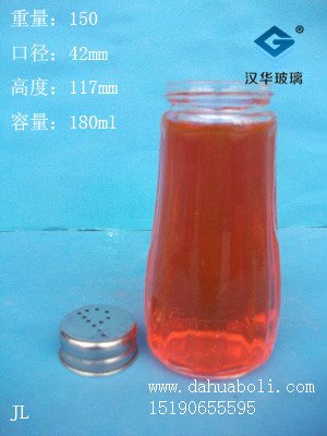180ml调料瓶