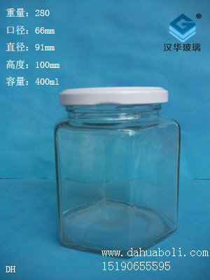 400ml六角蜂蜜瓶