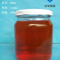 批发500ml圆形透明玻璃罐头瓶酱菜玻璃瓶