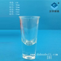 批发30ml厚底玻璃威士忌小酒杯