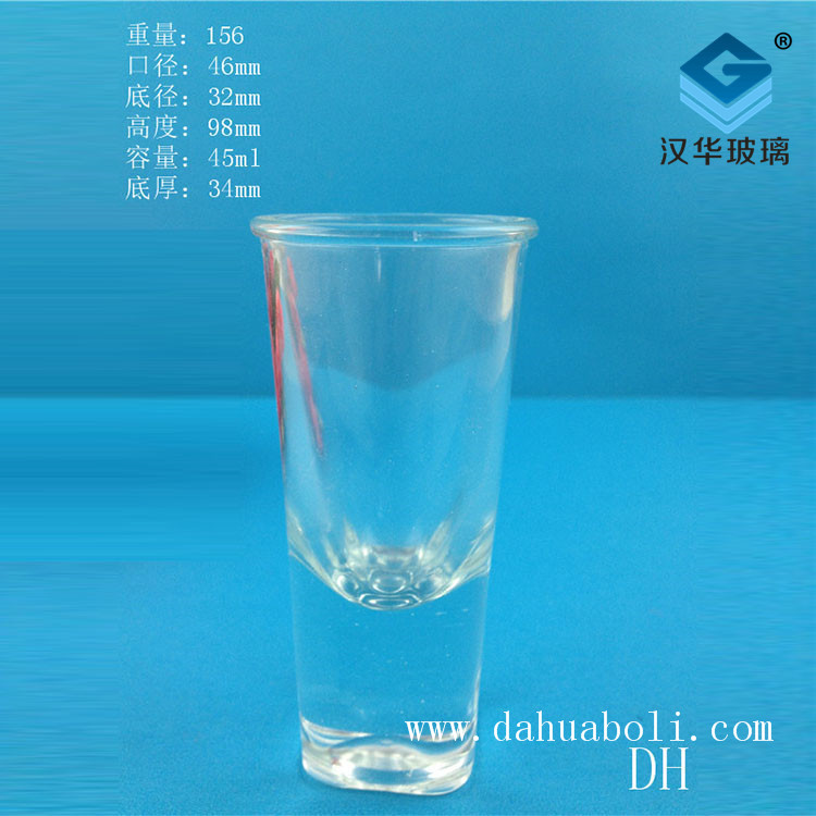 34ml厚底酒杯