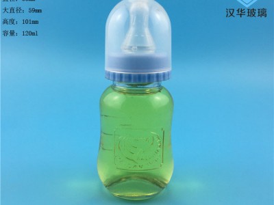 热销100ml透明玻璃婴儿专用玻璃奶瓶
