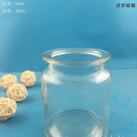厂家直销250ml圆形玻璃储物罐茶叶玻璃罐批发