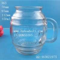 出口450ml带把啤酒玻璃杯果汁饮料杯